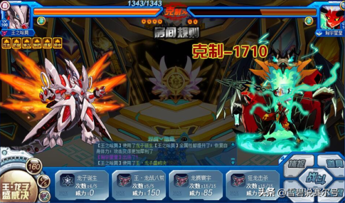 最简单打谱尼的精灵2021(比圣灵谱尼更强大的精灵)插图3