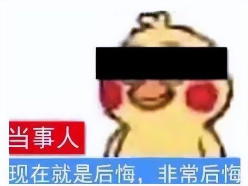 剑灵17173(剑灵官方)插图7