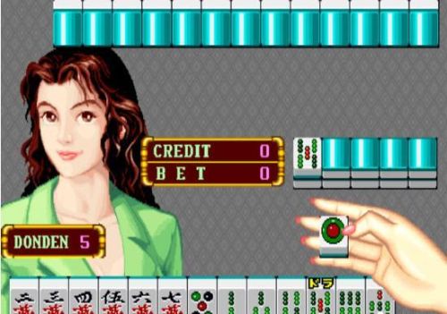 80后游戏厅麻将大满贯手机版(80后怀旧街机麻将)插图19