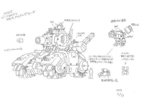 合金弹头5加强版(合金弹头1-7合集安卓版)插图2