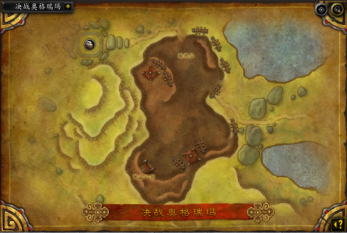 决战奥格瑞玛副本进不去(决战奥格瑞玛地图走法)插图3