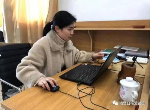 浙江微课网(代做微课一般多少钱)插图5