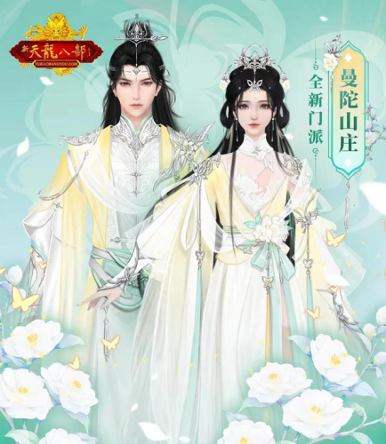 适合一个人玩的网游游戏(单人网游推荐)插图7