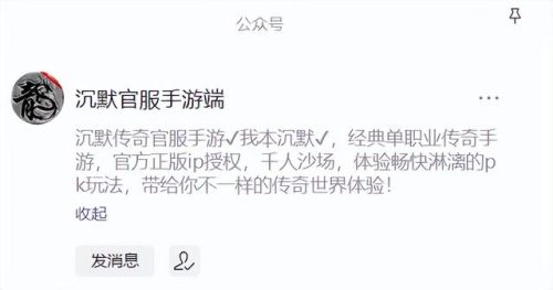 沉默年代攻略第七章(夏娃年代记第六章圣女任务)