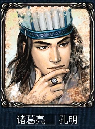 三国立志传2攻略详细(三国立志传2秘籍代码)