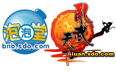 休闲网络游戏(电脑大型网络游戏排行)插图10