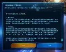 365游戏(h5游戏代理平台)插图5