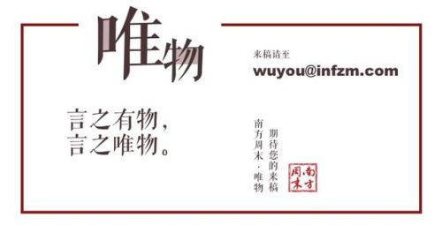 麻将英雄(麻将英雄传粤语歌曲)