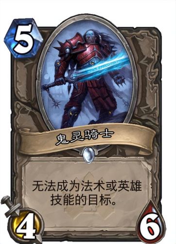 纳克萨玛斯四个区怎么走(纳克萨玛斯击杀顺序)插图2