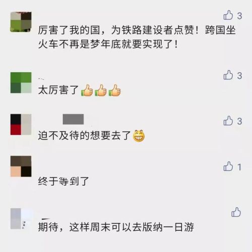 网通复古发布站(复古迷失传奇发布网)