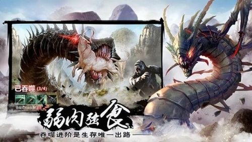 山海经异兽录平民最强阵容(山海经平民最佳组合2023)