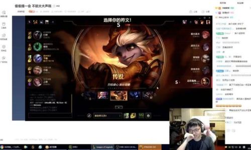 烈焰雄心小炮绝版了吗(烈焰雄心小炮怎么样)插图2