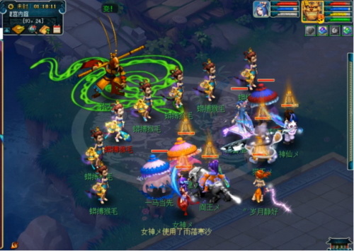 三打白骨精剧情有多少剧情点(三打白骨精剧情详细攻略)插图24 三打白骨精剧情有多少剧情点(三打白骨精剧情详细攻略)插图24