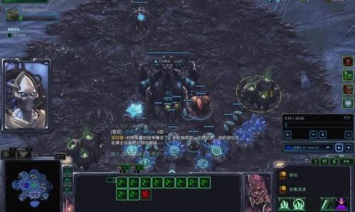 星际争霸2单机秘籍(星际争霸2额外命令行参数)插图2 星际争霸2单机秘籍(星际争霸2额外命令行参数)插图2