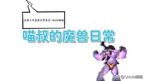 裂心之弓怎么样(一心之弓和格鲁德之弓)插图