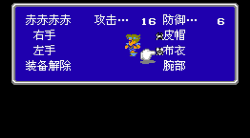 黑暗之魂3哪个职业玩起来爽(黑魂3咒爹强还是法爷强)插图4