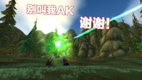 魔兽世界海加尔山怎么出去(wow海加尔山副本流程)插图4