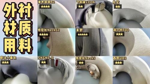 和谐测试器(谐波测试仪怎么测试)插图6
