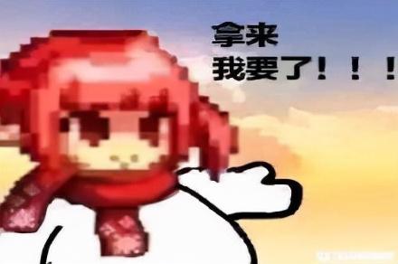 dnf白金徽章怎么选择(dnf帕拉丁输出白金徽章)插图