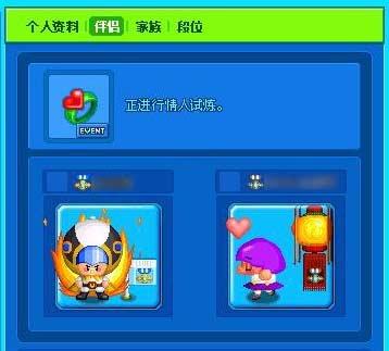 休闲网络游戏(电脑大型网络游戏排行)插图28