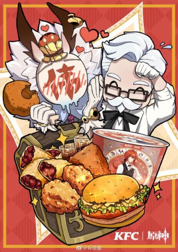 原神肯德基联动地点(星铁kfc联动结束时间)插图1