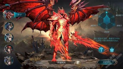 奇迹网游单机版(英雄合击1.85合击)插图4