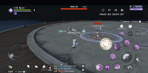 天刀唐门输出手法(唐门副本输出怎么打最大)插图7 天刀唐门输出手法(唐门副本输出怎么打最大)插图7