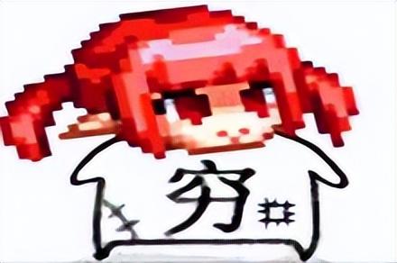 dnf豪华婚礼时装(龙之谷婚礼时装一般啥时候出)插图