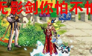 卡勒特的锯锋之刃(dnf颜值最高的太刀)插图11 卡勒特的锯锋之刃(dnf颜值最高的太刀)插图11