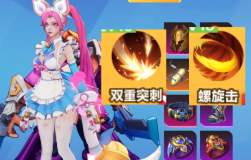 火炬之光2单机最厉害的职业(火炬之光2后期最强流派)插图4