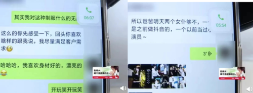 密室逃脱是什么东西(密室逃脱一般几个人玩)插图7