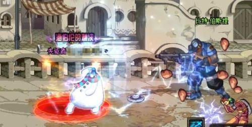 dnf百花武器强化还是增幅(dnf增幅概率表)插图8