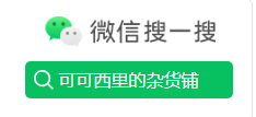 51搜盘(soso搜搜)插图1