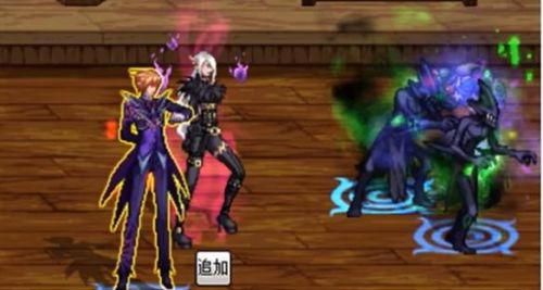 dnf2021死灵术士(dnf鬼泣带太刀还是短剑)插图9