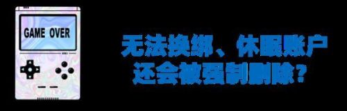 365游戏(h5游戏代理平台)插图1