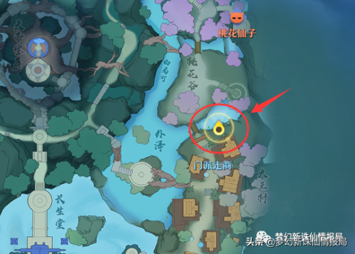 梦幻诛仙奇遇任务大全(破事精英联动奇缘前置依赖关系)插图16