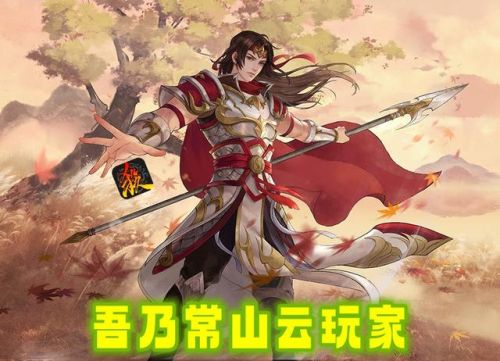 三国杀徐庶强度(三国杀徐庶技能解析)