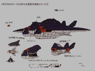 合金弹头5加强版(合金弹头1-7合集安卓版)插图4