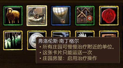 帝国时代3版本(帝国时代1–4哪一版最好玩)插图9