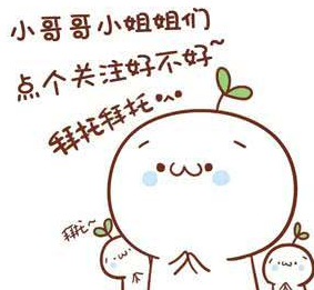 吃鸡信号枪必刷点(早晨9点刷信号枪吗)