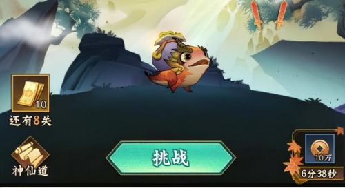 神仙道斗战胜佛怎么样(神仙道圣斗战圣佛好用吗)插图14