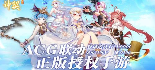 公益服手游平台哪个好(网页游戏公益服平台)插图1