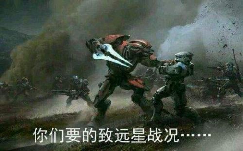 兴唐传瓦岗山异闻录(瓦岗山异闻录谁值得培养)插图8