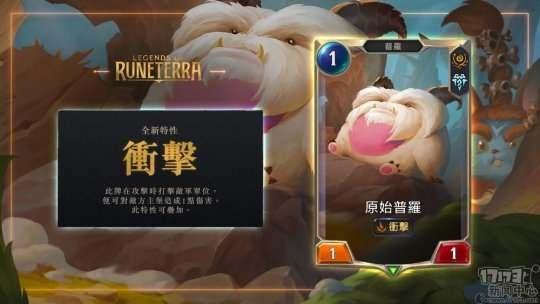 剑灵职业选择2021(剑灵职业排名)插图20