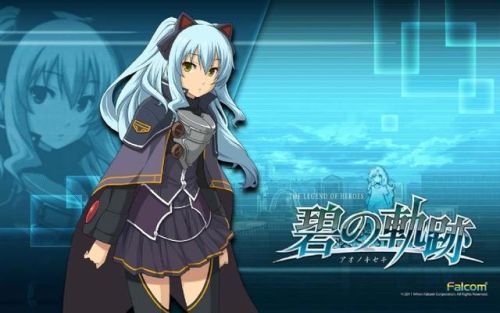 碧之轨迹中文攻略电子书(碧之轨迹超详细图文攻略)插图2