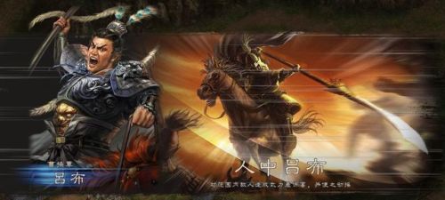 三国志十二(三国志12手机版)插图2