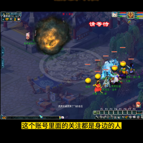 梦幻西游单机版怎么玩(梦幻西游一个人玩攻略)