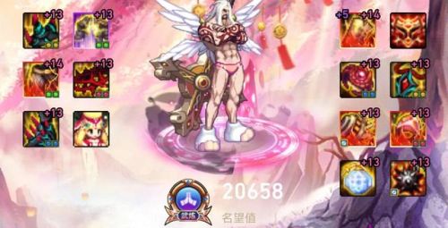 2022蓝拳100级毕业装备搭配(dnf蓝拳武器幻化选择)插图9