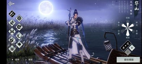 没有未成年限制的游戏有哪些(16岁玩什么游戏不受限制)插图2
