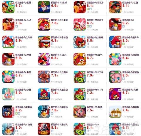 植物大战僵尸内购版(全解锁植物5阶0阳光无冷却最新版)插图22